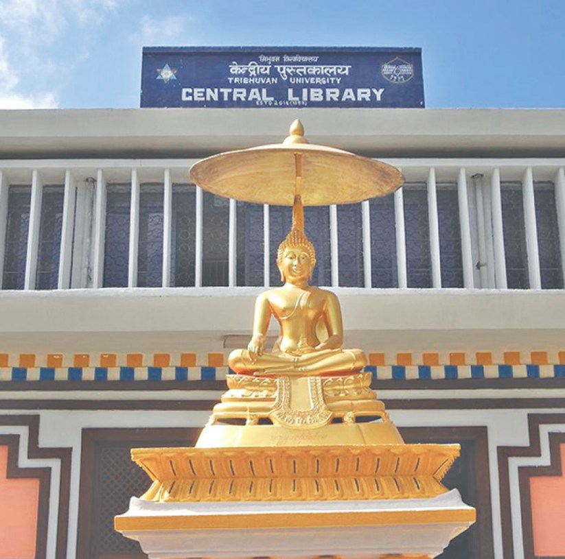 TU-Central-Library